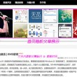 word最后一张空白页删不掉了怎么回事